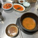 왔다산아나고 이미지