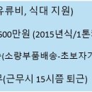 현대모비스수원부품 이미지