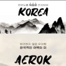 경대전자담배 이미지