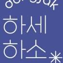 사진영상디자인협동조합
