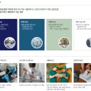 초당약품공업(주) | 사무실 공기질 측정 서비스는 새니텍