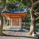 생일 서성리 당제 및 발광대 놀이 이미지