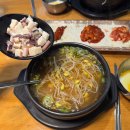 전주콩나물해장국 | 신림역 콩나물국밥 맛집, 전주 현대옥 가성비 해장국 내돈내산 후기!