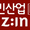 성민유통 이미지
