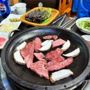 삼가고깃집 이미지