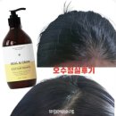 제이케이스킨케어
