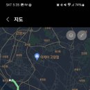 자전거소굴 이미지