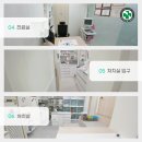 밀리언동물병원 이미지
