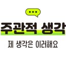후르쯔 이미지