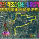 옹골경로당 티스토리
