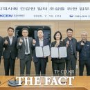 고용노동부 진주지청 이미지