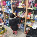 혜령약국 이미지