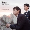 야간비행 이미지