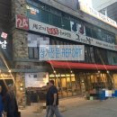 논현사거리.논현역5번출구 이미지