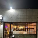 대구 대봉동 방천시장 술집 한식요리 소나무송