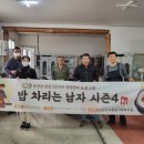 상주시종합사회복지관 이미지