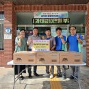 한솔제지(주) 이미지