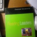 녹색대학문고 이미지