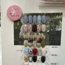 지에스25 송산수노을점 | [화성 새솔동] 송산 “네일순” 다녀온 내돈내산 후기 💅 | 예약정보·매장정보·만족도 상세 리뷰 😌💖