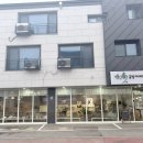 쉽고 재미있는 손뜨개 | [고양/덕양구] 손뜨개 실로 만든 작품을 감상상 할수 있는 ‘가휼공방카페’