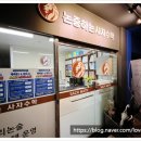 신영초교 | 영통동수학학원 논증하는사자수학학원 영통점 후기｜개념부터 논증까지 완성