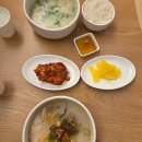 (주)씨유호텔 이미지