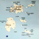 호도마을 Daum카페
