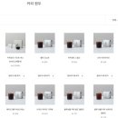 보틀커피 이미지