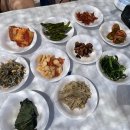 못난이대구탕