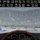 학과 시험 동영상 문제 중 동영상 문제 보기(686-690번까지) 이미지