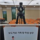 한국장애인개발원