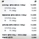 안나의정원 이미지