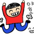 대우통신(주) 이미지