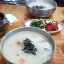 옹심이칼국수 이미지