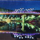 덕성2교