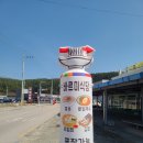 좌천분식 | 기장장안맛집 좌천밥집 근처 가성비 최고 바르미식당