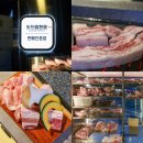 수유역 찐맛집 추천 도드람한돈 인증점 삼겹살 일품인 육빙고
