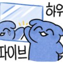 이재화동충하초 이미지