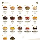 삭주로2 이미지