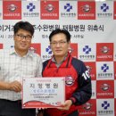 수완병원 이미지
