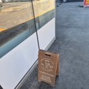 샘마을길 8 이미지