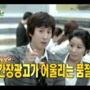 초이커피컴퍼니