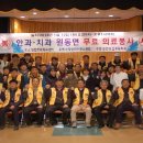 원동문화체육센터 이미지