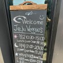 베지스 | [제주안덕맛집] 제주 신화월드 근처 아기랑 가기 좋은 채식식당 제주베지스 후기