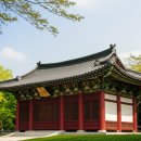 역사탐방 코스 이미지