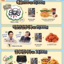 씨유 프리미어점 | 2026 06 recap | 모르겠습니다 무새의 모르겠습니다 시리즈 저는 아는게 하나도 없어요