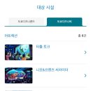 돈으로시간을사다