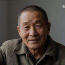 종암요양원