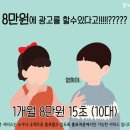 [책소개] 날씨가 좋으면 찾아가겠어요 이미지