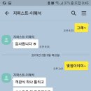 오르고영수학원